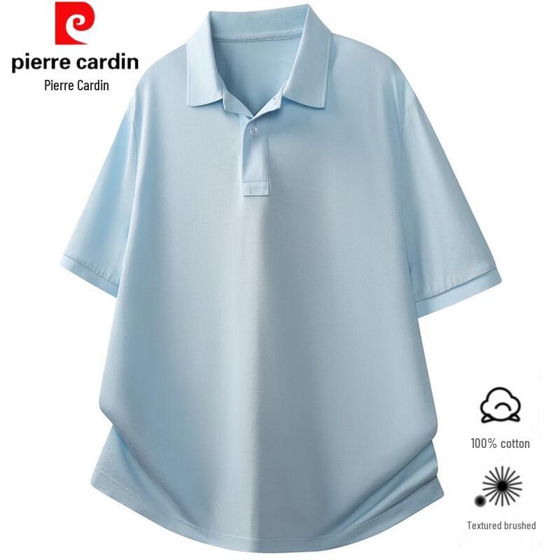 Pierre Cardin Men s 100% Cotton Polo Shirt M