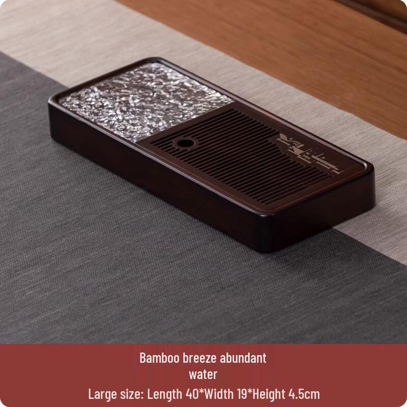 Xihe Chinese Bamboo Dry Tea Tray