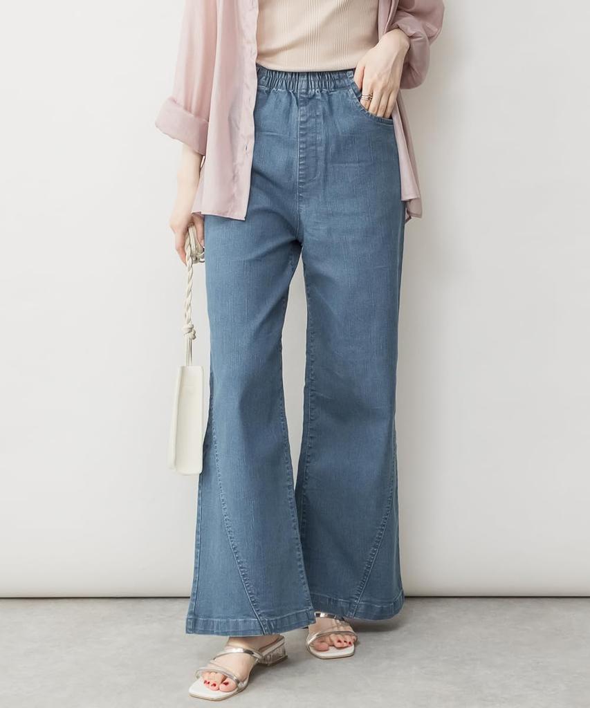 atONE Baggy Cargo Pants with Stretch Chino and Elasticated Baker Pants ATC-0030 Women's Wide-Leg (LL, BLUE)