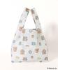 Miffy Bruna FAVORITE Eco Bag Shopping Bag (Boris)