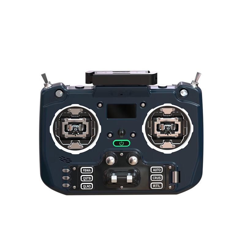 JUMPERRC T20 V2 GEMINI ELRS Remote Controller