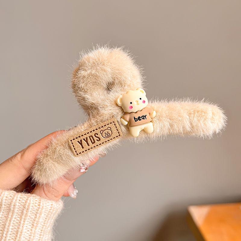 Winter Bär Plüsch Haarspange für Mädchen - Große Haarklammer für Hinterkopf