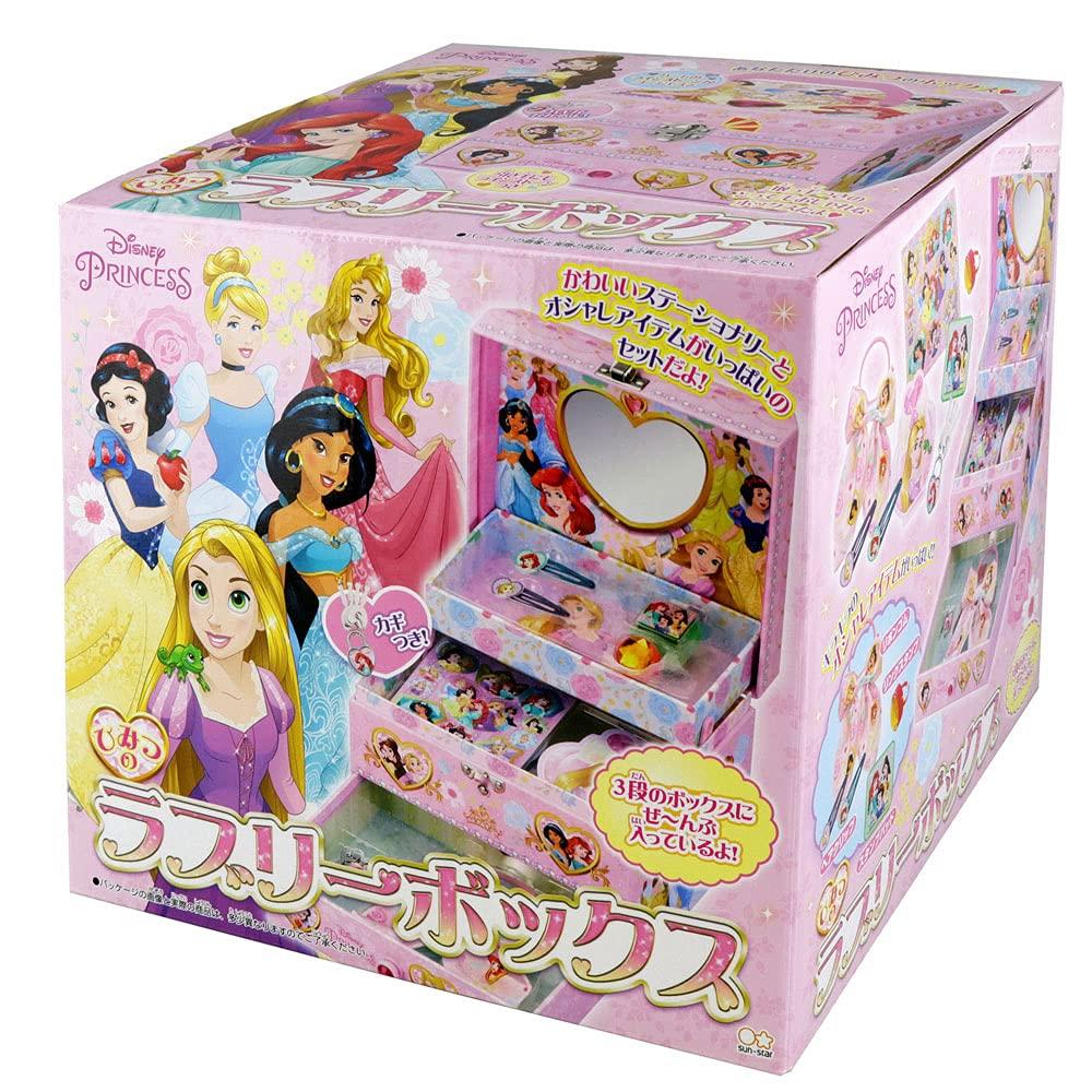 Sunstar Stationery Secret Lovely Box Disney Princess 7072429J