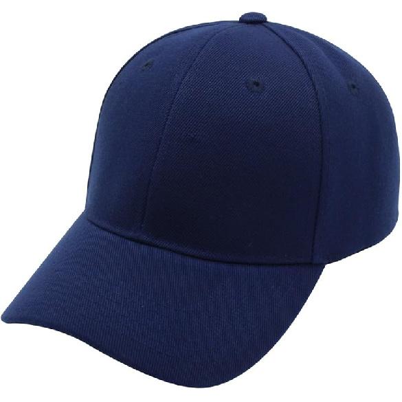 Top Level Baseball Cap Men Women - Classic Adjustable Plain Hat