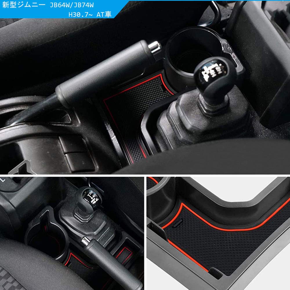 Boltry Jimny Automatic Transmission Center Console Drink Storage Tray with Rubber Custom Interior Parts JB64/JB74 Holder/Cup Holder/Add-on Tray/Card