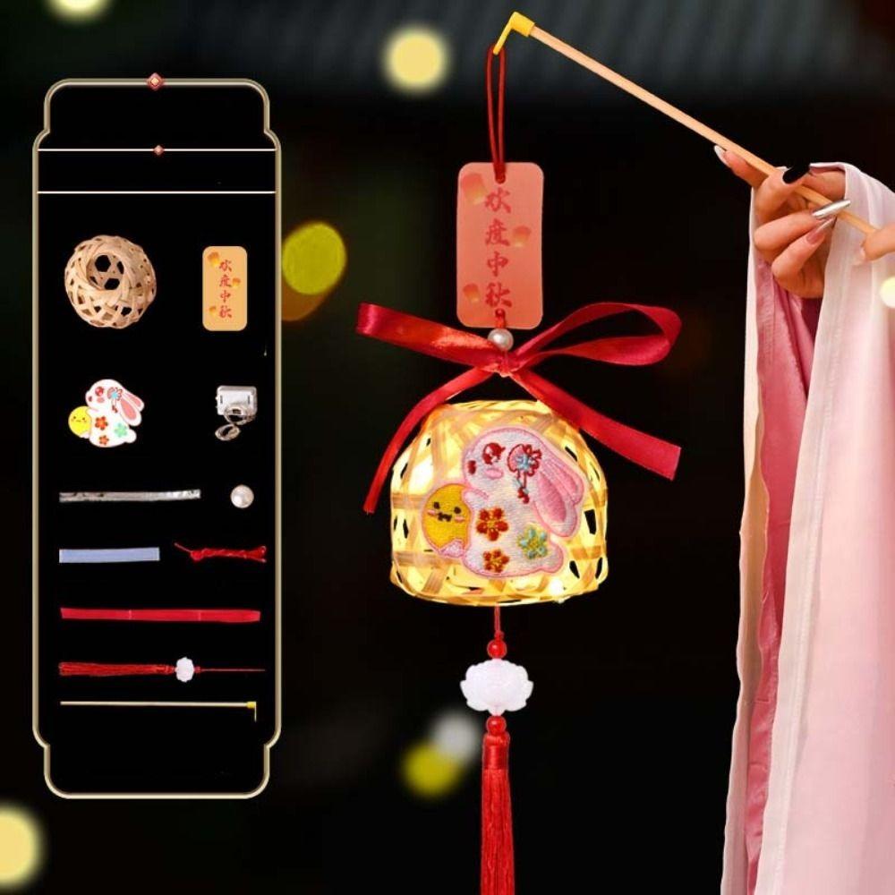Rabbit Middle Autumn Festival Lantern Luminous Rabbit Lantern  Decoration