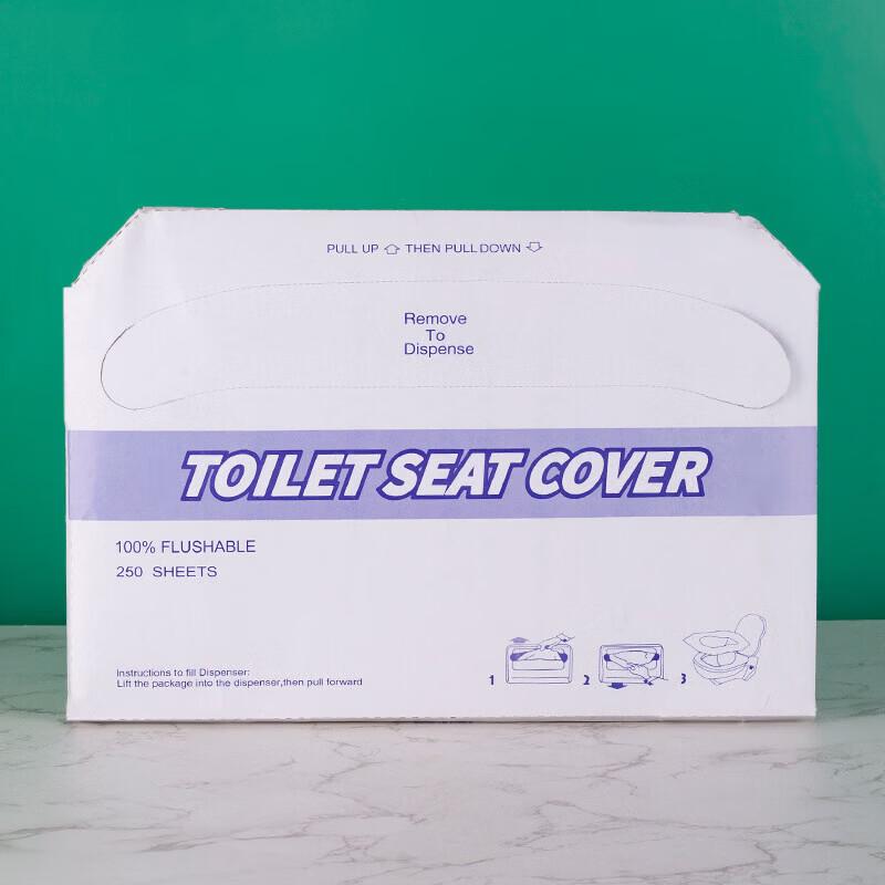 Lazy Xiaoji Disposable Toilet Seat Cover Tissue Box