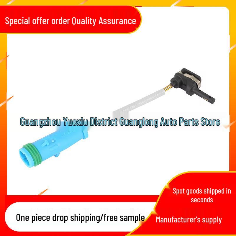 

Compatible Brake Wear Sensors for Mercedes-Benz C-Class & S-Class W222 (Front/Rear) 2319050014.