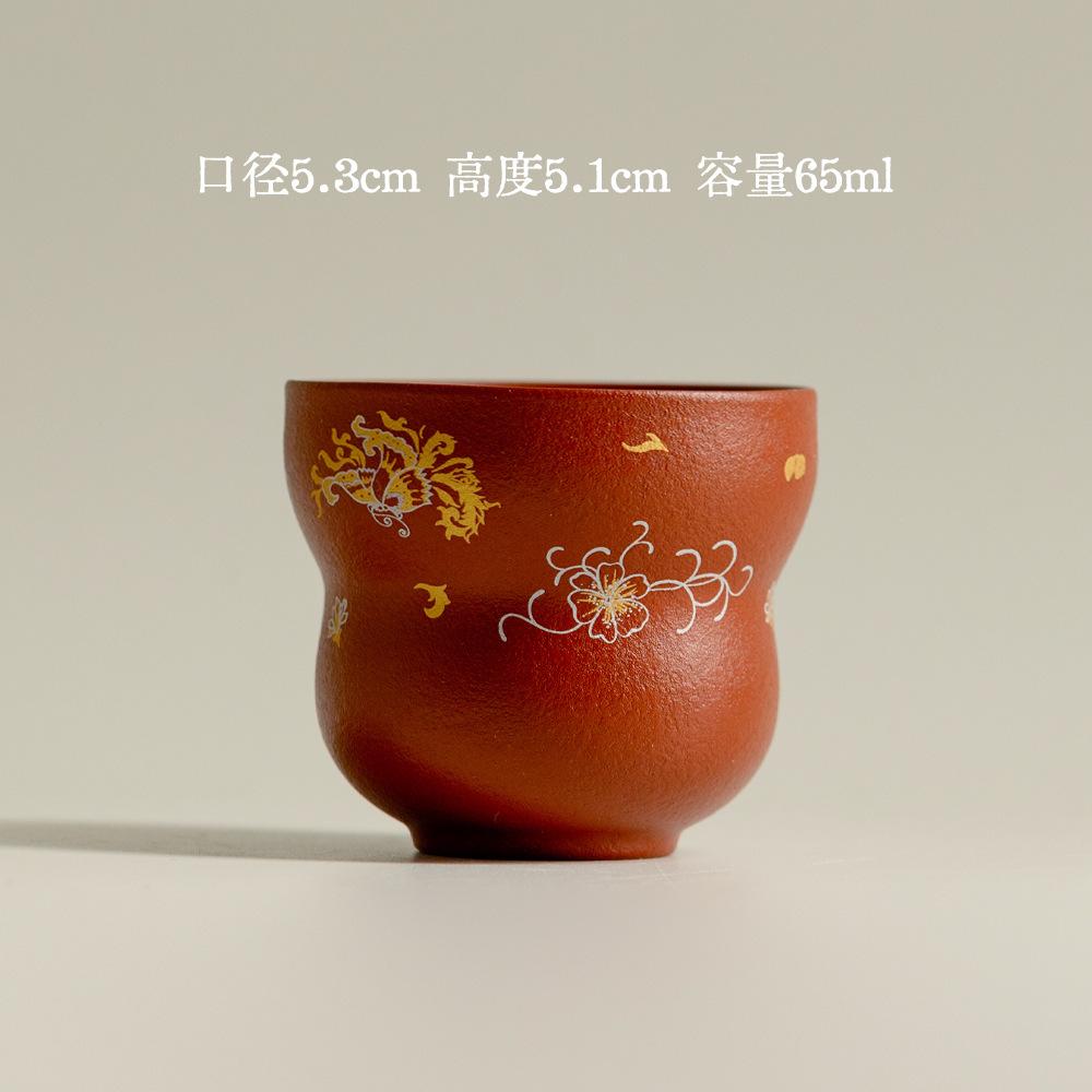 61ml Purple Clay Vermilion Gourd Teacup Zen Tea Bowl Set of Cups Tea-tasting Fragrance Cup Chazhan Master Cups Cha Supplies