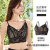 New large size lace, large breasts show small tube top, ultra-thin quick-drying beauty back underwear, women's sexy inner bra