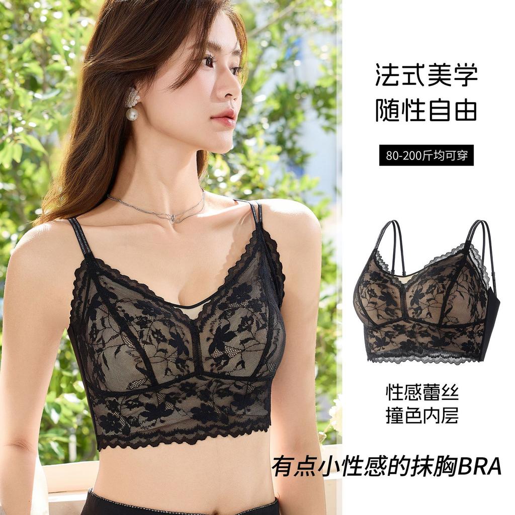 New large size lace, large breasts show small tube top, ultra-thin quick-drying beauty back underwear, women's sexy inner bra