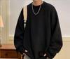 Men's Autumn Round Neck Sweater: Trendy, Handsome, Versatile Solid Color Hong Kong Style Casual Loose Top