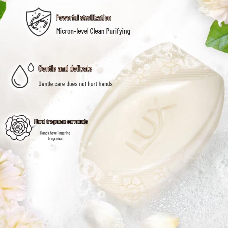 lux Nourishing & Moisturizing Bar Soap