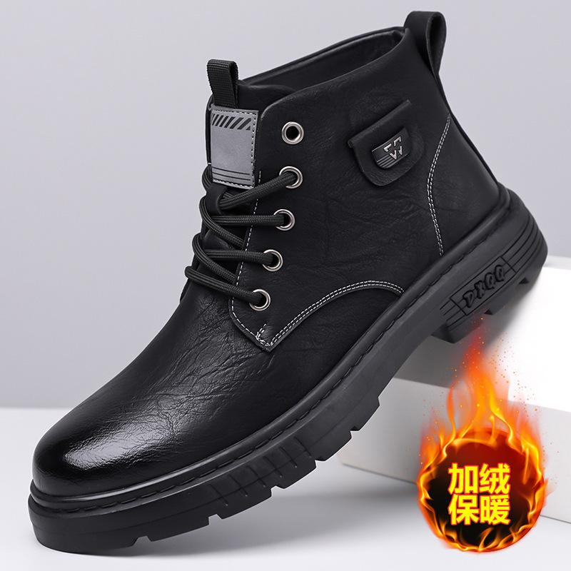 Autumn and Winter Men's Platform Leather Shoes Men's Cotton Shoes Velvet Warm Snow Boots Martin Boots Leather Boots