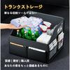 AUSTYLCO Car Storage Trunk Foldable Passenger Seat Back Storage Large Easy Car Accessories 1 Piece Box, Box, Pocket, Multi-Function Box, Waterproof,