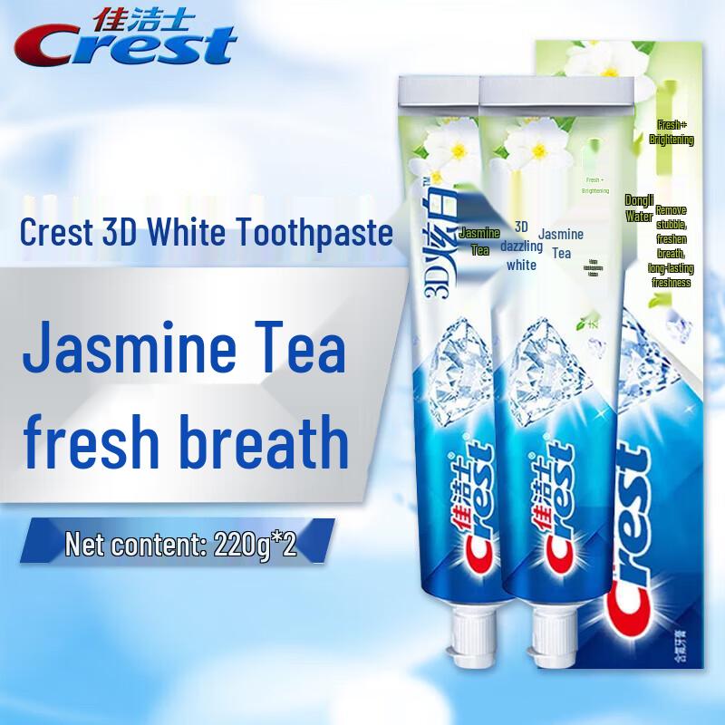 

Crest 3D White Jasmine Tea Fresh Toothpaste Duo Pack