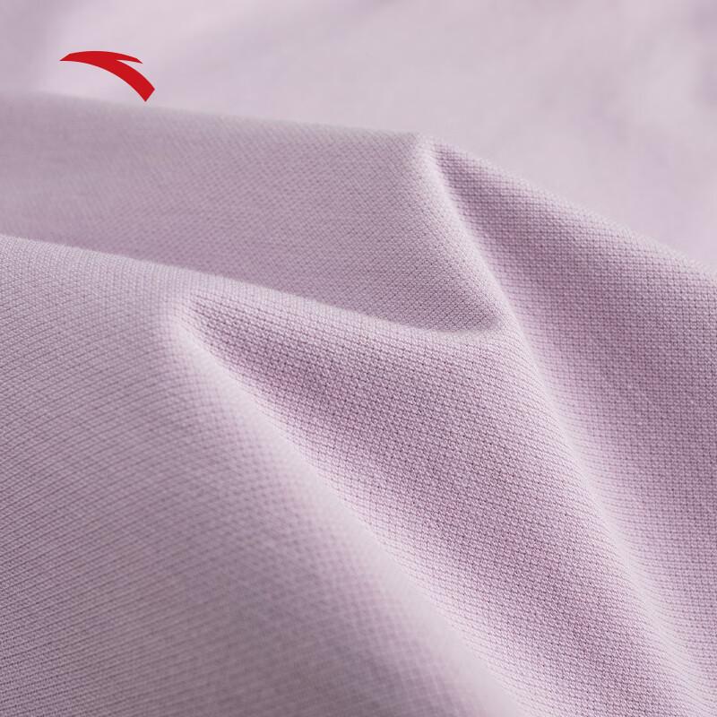 Anta Women's Regular Fit Breathable Polo Shirt