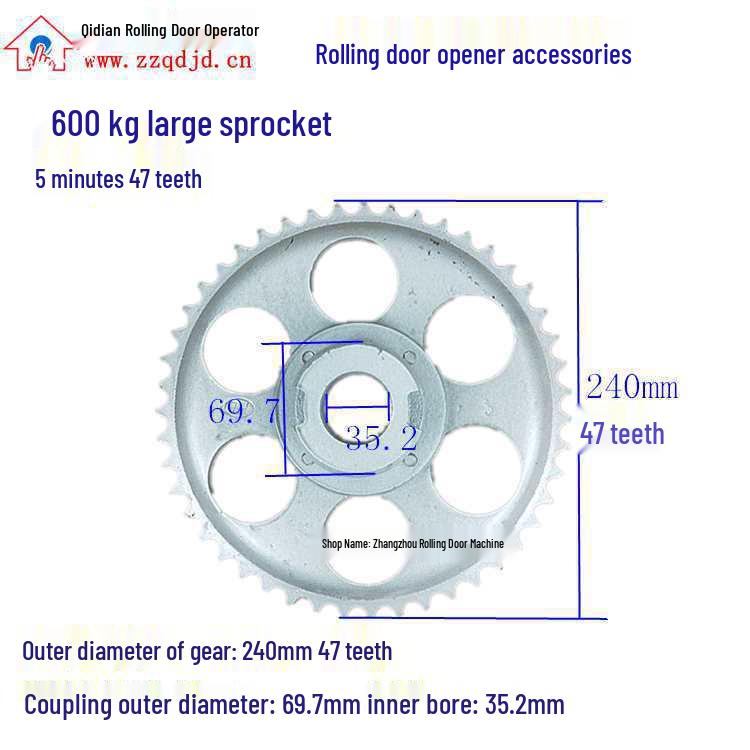 Electric Roller Shutter Accessories: Bracket, Sprocket Gear, Bearing Seat, Core Shaft Coupling, Large Sprocket