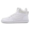 Nye Court Borough Sklisikre Lettvektige Mid-Top Skateboard Sko Herre Helt Hvite 838938-111