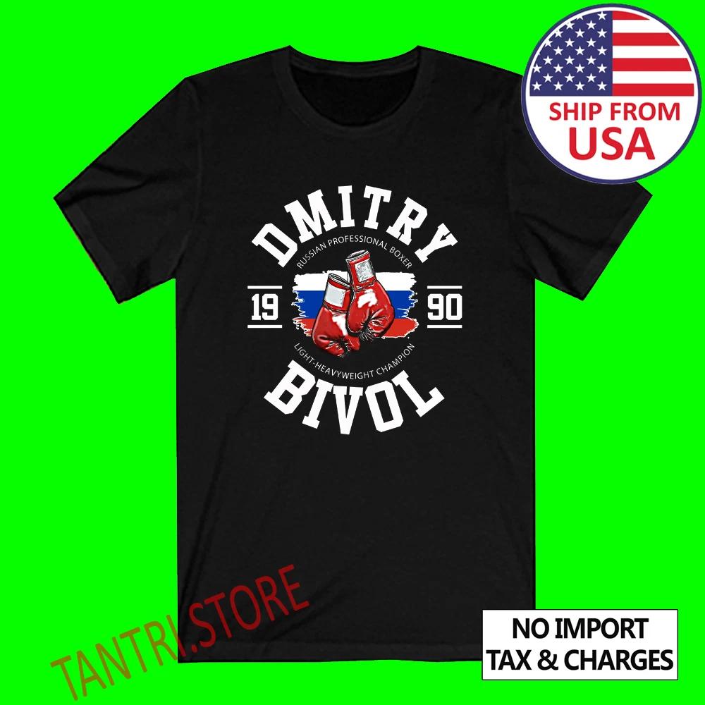 Dmitry Bivol Russian Boxing Champion Men s Black Size S to 3XL L