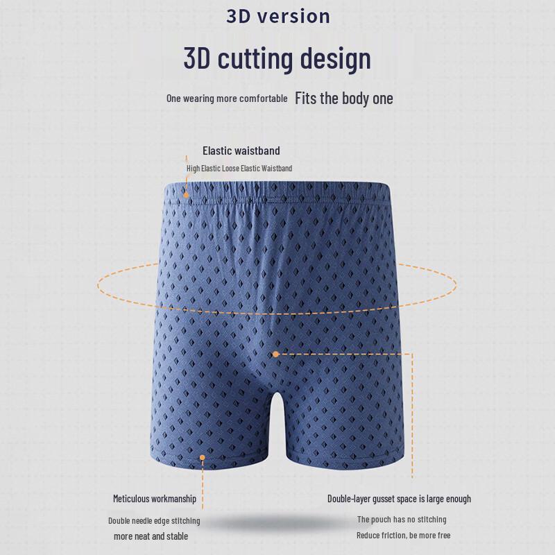 Men's Cotton Boxer Briefs 2-Pack