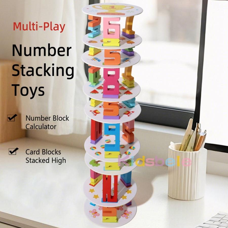 Montessori Number Tower Stacking Toy For Toddlers, Early Math Learning, Counting, Balance & Hand-Eye Coordination