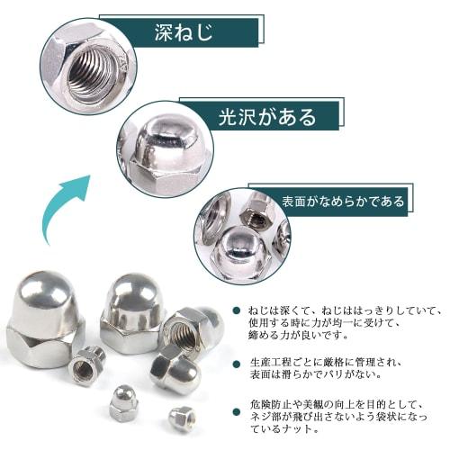 JUNYON Hex Cap Nuts, 304 Stainless Steel, 85 Pieces, M3-M12