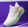 2026 Luftpolster Laufschuhe Sportschuhe Karbonplatte Marathon Herren Sport Atmungsaktiv Leicht Damen Rutschfeste Sneaker