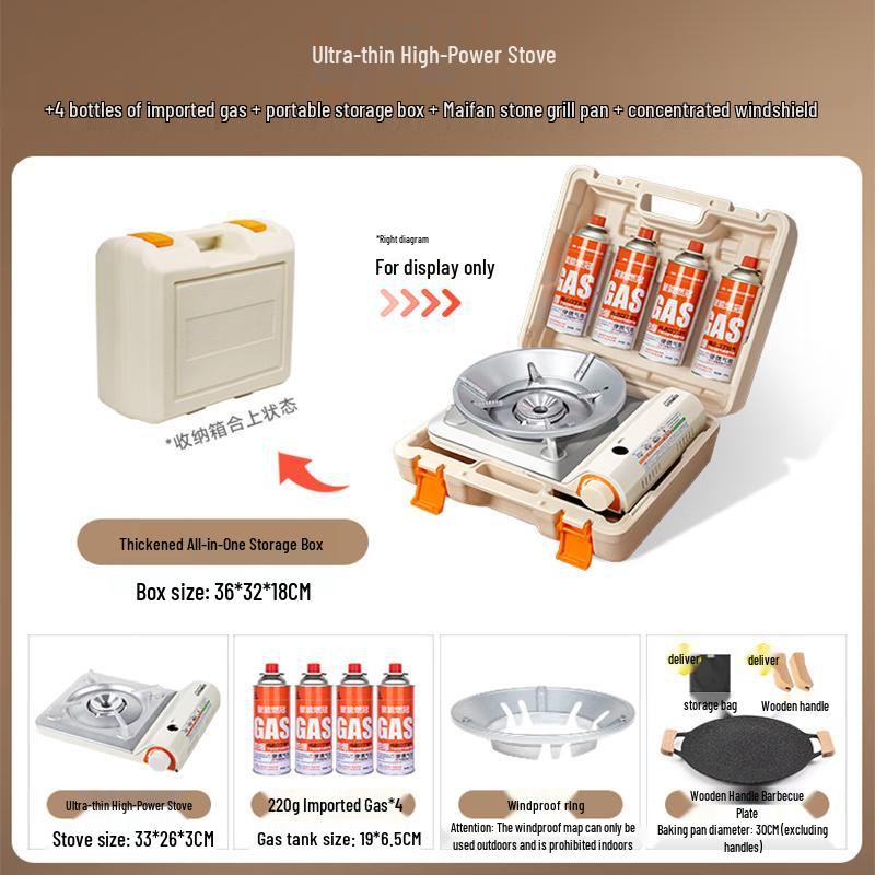 Datangyu Portable Windproof Gas Stove Set with Korean Grill Pan