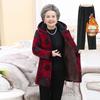 Elderly Women's Cotton-Padded Winter Jacket - Thickened Velvet Coat for 70-Year-Olds