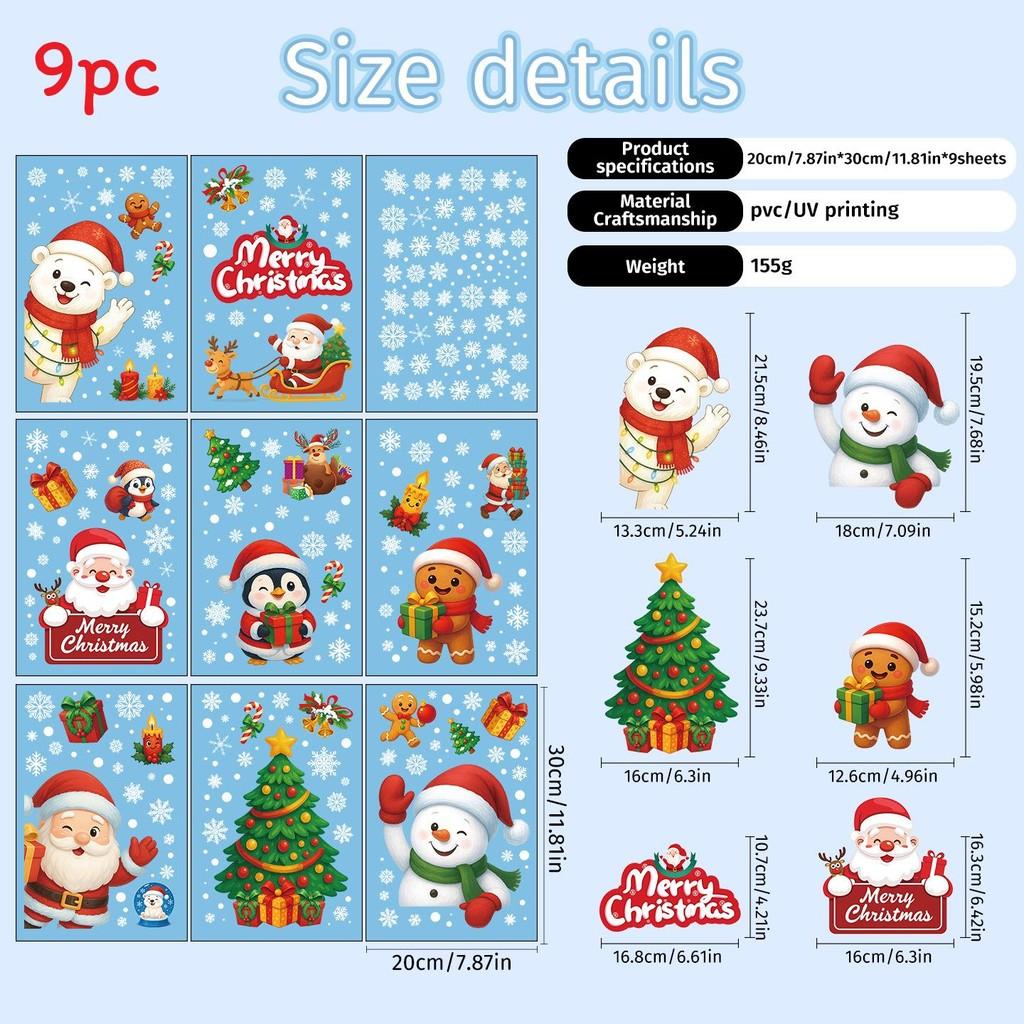 Pvc Christmas Festive Decals Decoration With Santa Reindeer Snowflake Snowman