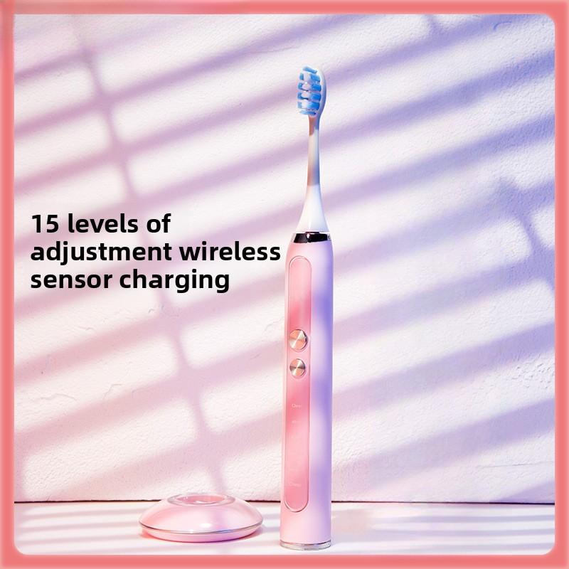 Soft-bristled Electric Toothbrush Adult Wireless Charging Smart Sonic Magnetic Levitation Sensitive Electric Toothbrush