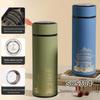 A5 Chinesisches Trend-Notizbuch & Thermosbecher Geschenkset - Firmengeschenk