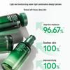Innisfree Grüner Tee Hyaluronsäure Feuchtigkeitsspendende Glow Emulsion