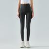 Nude Feel High Waist Tummy Control Yoga Pants: Double-Sided Brushed Booty Lifting Running Tights