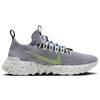 Nike Space Hippie 01 Grau Volt Sneaker CQ3986-002