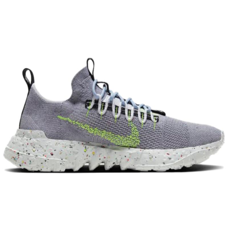 Nike Space Hippie 01 Grau Volt Sneaker CQ3986-002