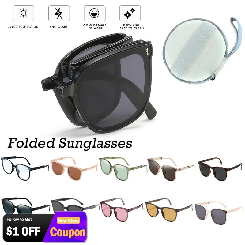 Fashion Classic Portable Foldable Sunglasses UV400 Summer Vintage Retro  Eyewear Women Lady Riding Eyeglasses Sun Shade