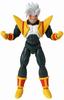 Dragon Ball Super Dragon Stars 6 inch action figure Super Baby 2 DRAGON BALL SUPER DRAGON STARS BABY anime GT enemy / [item]