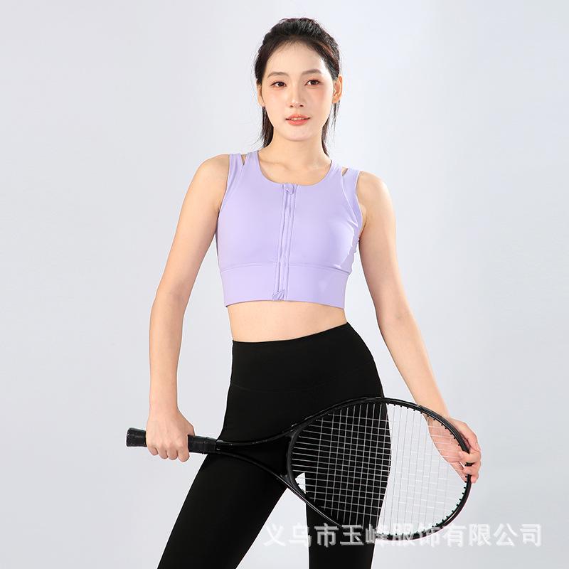 High-Strength Front-Zip Shockproof Sports Bra with Fixed Cup