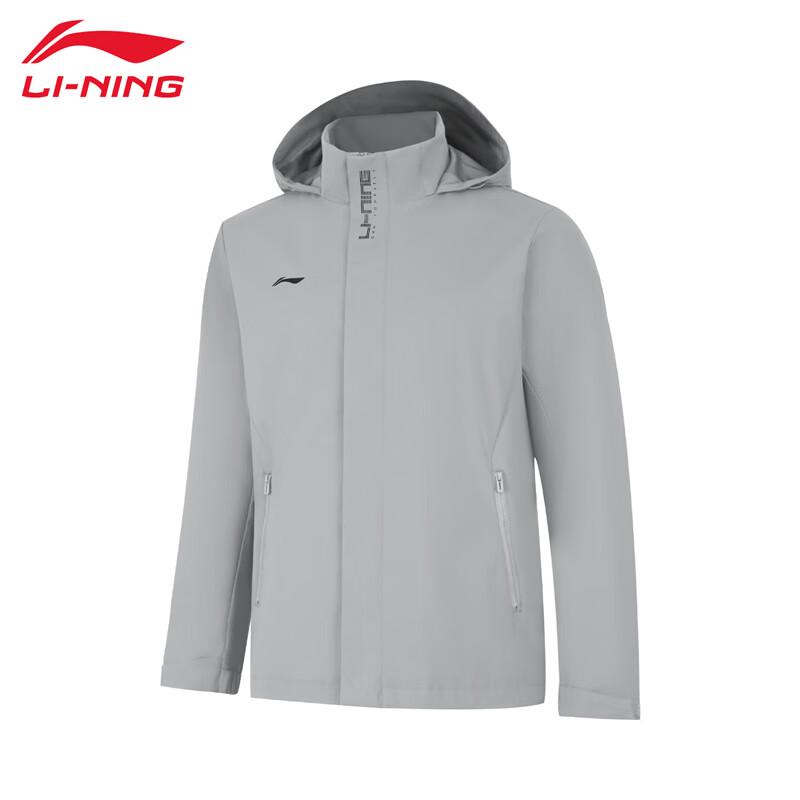 Li-Ning Men s Hooded Windbreaker Jacket 3XL