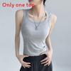 Cotton Sleeveless Tank Top With Wide Straps For Summer Yoga And Beach Wear