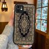 Persian Carpet Floral Art Phone Case For IPhone 15 14 13 12 11 Pro Max X XS MAX Plus Matte Soft Back Cover