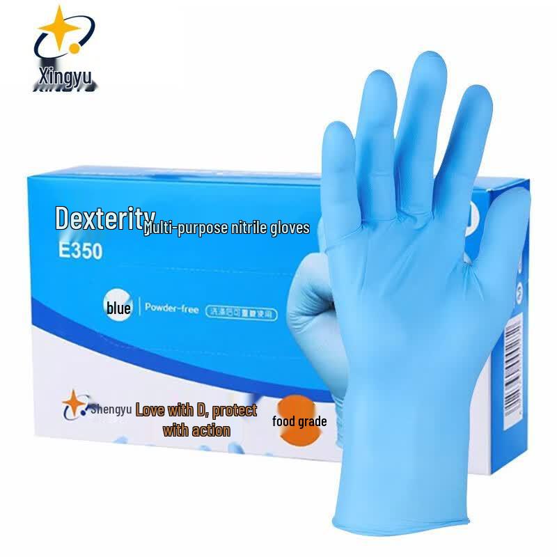 XINGYU E350 Disposable Nitrile Gloves L