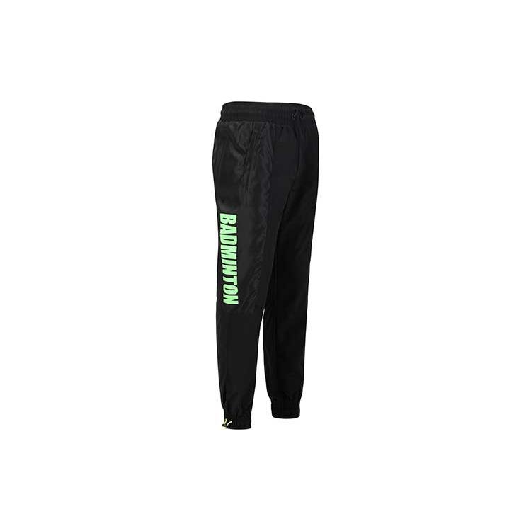 Li Ning Sports Pants Men's New Standard Black Moderate AYKQ427-2