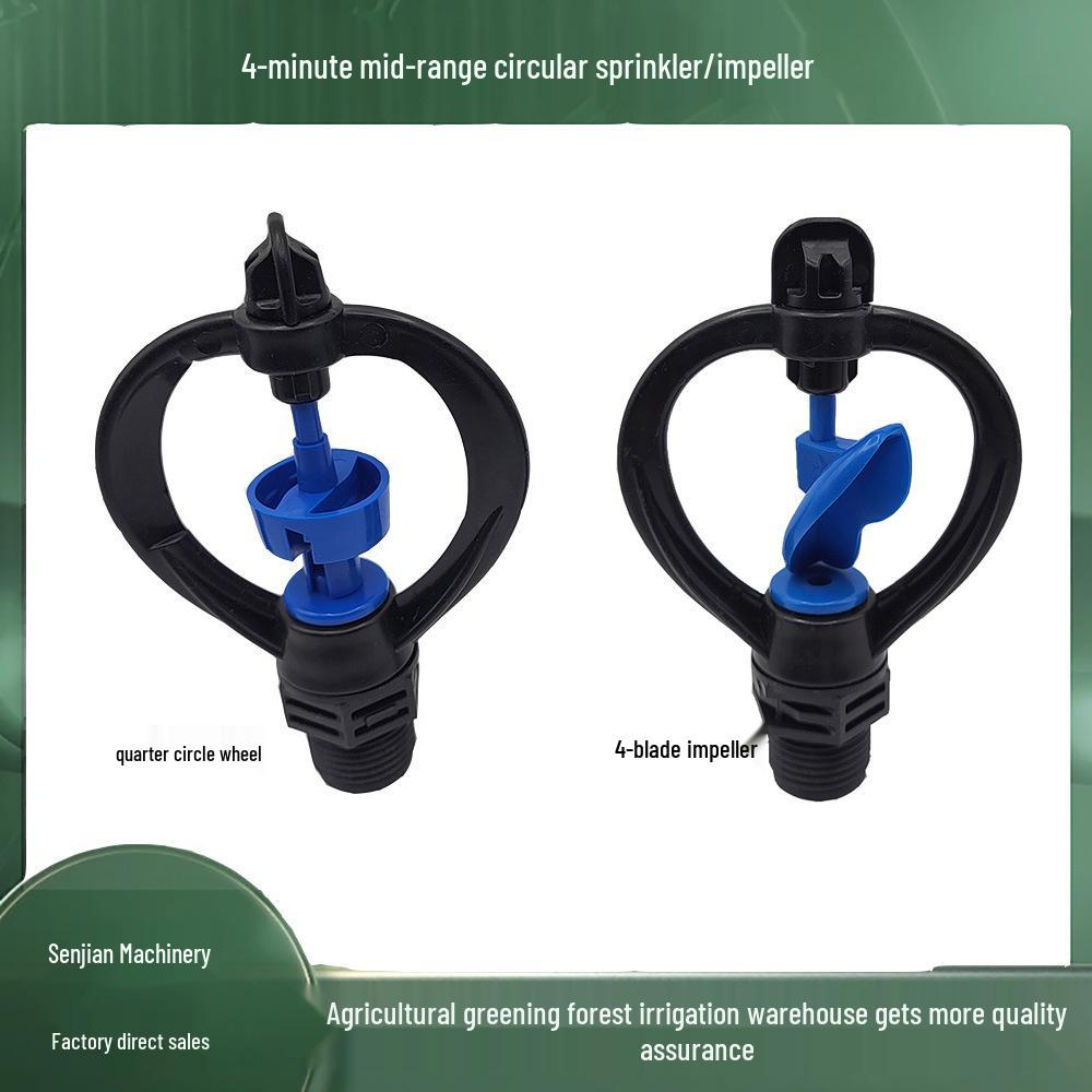 

Medium-Range Circular Turbine Atomizing Nozzle for Orchard Irrigation