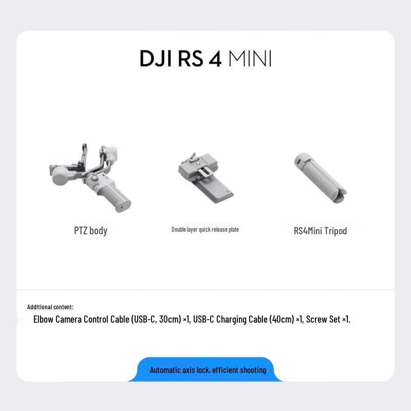 DJI RS 4 Mini Camera Stabilizer