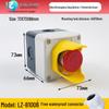 IP65 Waterproof Button Box with Emergency Stop & Indicator Light - 12345-Hole Plastic Enclosure