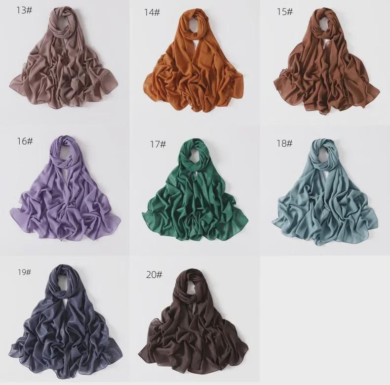 New Style Women's Silver Pearl Chiffon Long Scarf