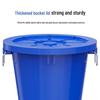 Thickened Plastic Storage Bucket with Lid